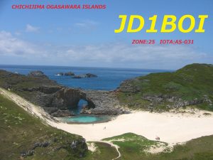 JD1BOI QSL