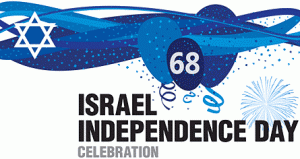 4Z68DX 2016_Israel_independence_day_445