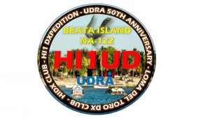 hi1ud_logo